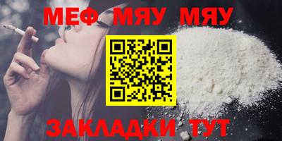 марки nbome Беслан