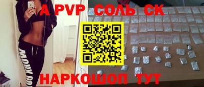 стафф Берёзовский