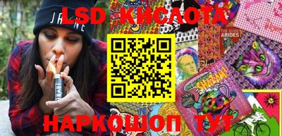 мдпв Бийск