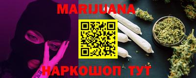 стафф Берёзовский