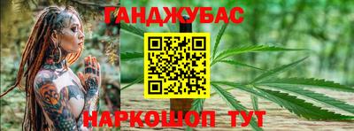марки nbome Беслан