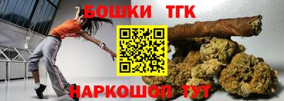 стафф Берёзовский