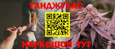 стафф Берёзовский