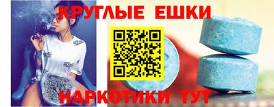 марихуана Гатчина