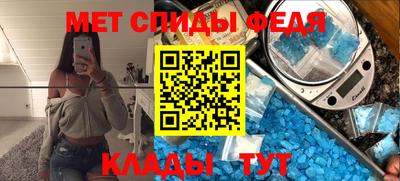 мдпв Бийск