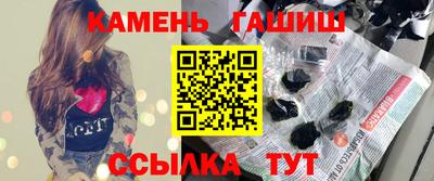 стафф Берёзовский