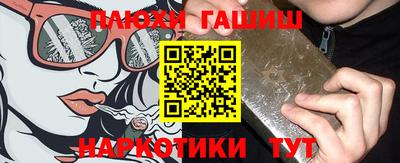 стафф Берёзовский