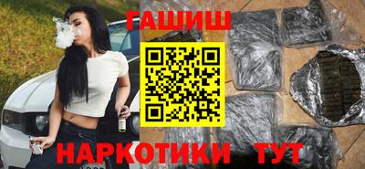 стафф Берёзовский