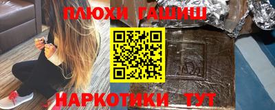 стафф Берёзовский