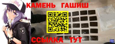 марки nbome Беслан