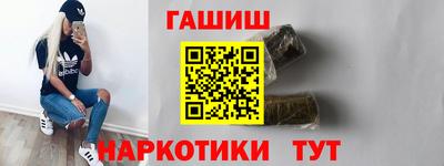 стафф Берёзовский