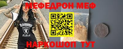 марки nbome Беслан