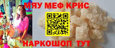 марки nbome Беслан