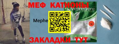 стафф Берёзовский