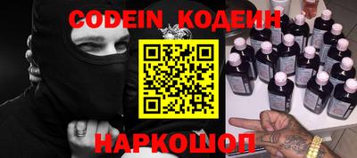 стафф Берёзовский
