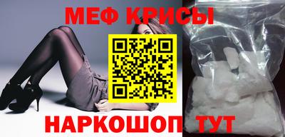 марки nbome Беслан