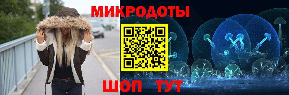 Галлюциногенные грибы прущие грибы Заволжье